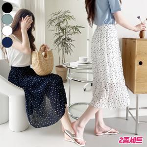 [2종세트] 가비진 여성용 시원한 여름 밴딩 쉬폰 도트 포인트 플리츠 롱 스커트 치마 4color