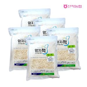 [산척농협] 엄지척잡곡 늘보리 압맥 800gx5팩