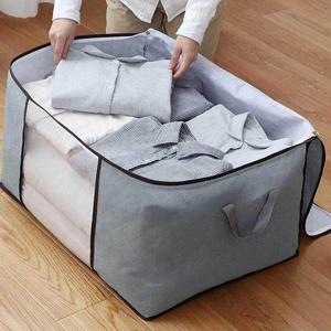 부직포 이불정리함 1+1 겨울옷정리 이불보관함