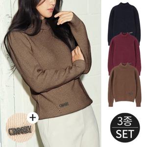 [로코엘라] 플로 메리노울 여성 모크넥 니트 3종세트