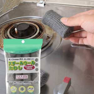 매직스틸울 철 수세미 세제 없이 물때 제거 녹제거수세미 요술 철 수세미 K041