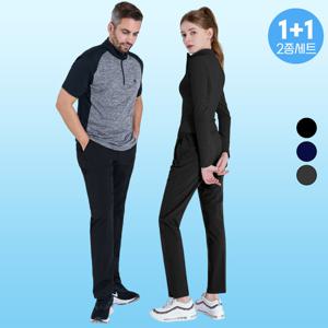 ★타임특가★ [1+1] 남성 여성 쿨 스판 아이스 데일리 슬랙스 팬츠