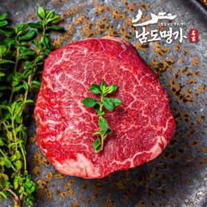 [남도명가] 1등급 한우 안심 (500g/구이용)