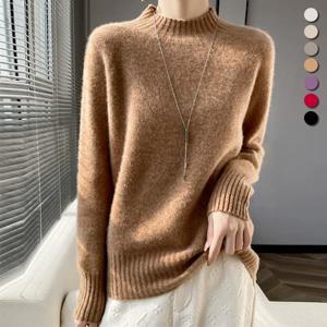 [유니제이] 리터널 래글런 반목 니트티