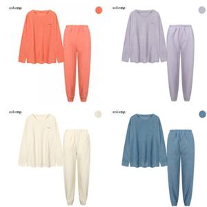 야미니트 X 원더브라 컬러집 홈웨어 상하의세트