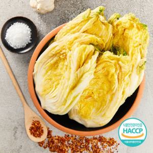 [농협] 한아름드린 해남 절임배추 20kg(6-9포기)/도착예정일지정