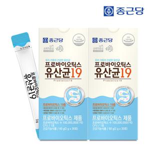 [종근당] 프로바이오틱스 유산균 19 30포 2박스(2개월분)