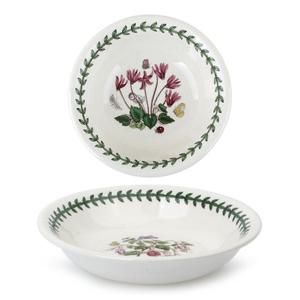 [포트메리온] 보타닉가든 뉴볼 13cm 1P