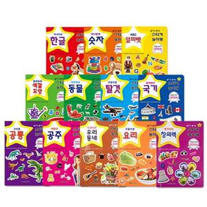 [그린키즈] 붙이고 붙이는 스티커 놀이왕 3권