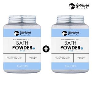 [울지마마이펫] 블루 파우더 고체솝 1+1