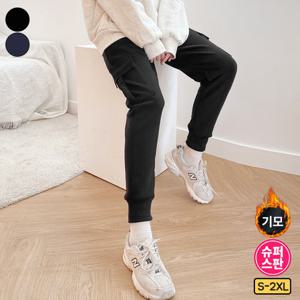 가비진 여성 완전 따뜻 융털 안감 밴딩 카고 조거 팬츠 바지 빅사이즈까지