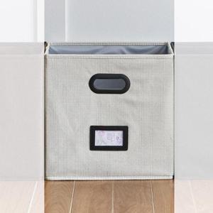 피트 책장 맞춤 패브릭 수납 박스