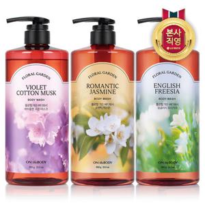 온더바디 플로럴 가든 바디워시 950g x 3개 (3종 택1)