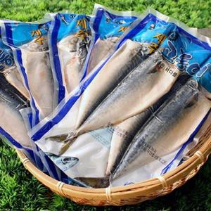 [제주어멍] 제주 자반고등어 320g(2마리) X 5팩 / 총10마리