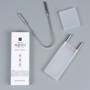 [가성비가브랜드다] 텅스켈링 스테인레스 혀클리너 2개입+ 휴대용 케이스 / 혓바닥 백태제거