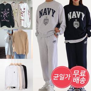 [균일가]남자티셔츠 봄여름 긴팔 블루종 자켓 후드티 바람막이 티셔츠 맨투맨 19종 무료배송