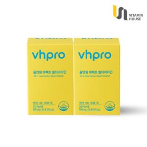 [비타민하우스] 올인원 퍼펙트 멀티비타민 2병