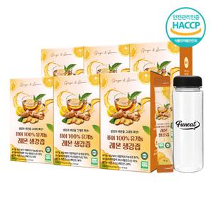 퓨어 100% NFC 유기농 레몬 생강즙 14포 x 6박스+ 500ml 보틀증정