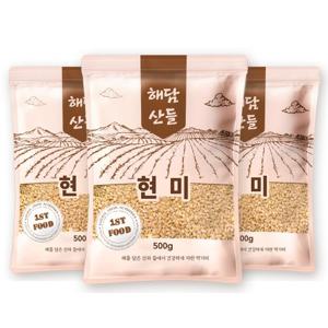 국산 현미 500g x 3봉 l 현미쌀 잡곡 l 지퍼팩 소포장