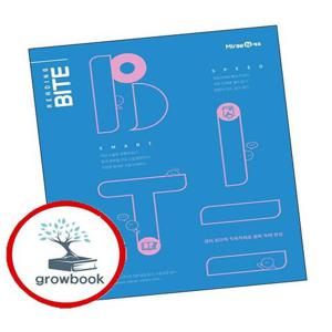 리딩바이트 READING 리딩 BITE GRADE 2