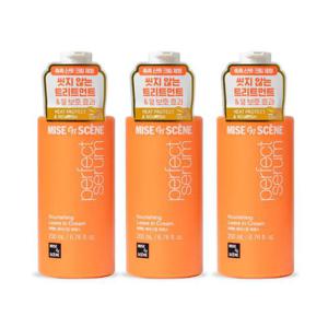 [미쟝센]미쟝센 퍼펙트 베이스업 에센스 200ml x 3개