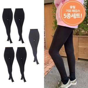[앙스만] 뱃살쏙 밍크융털 기모레깅스 5종 세트