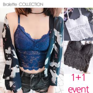 [노다지닷컴] 노와이어 V넥 레이스 나시 브라탑 브라렛 2종세트