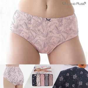 5종세트 모닝 맥시팬티 여성/여자/미디/순면