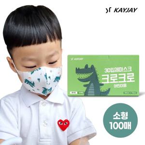 [PWX]3D입체형 크로크로 소형마스크 소형(100매)