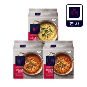 [더미식] 장인라면 얼큰담백 혼합 (얼 8개 담 4개)
