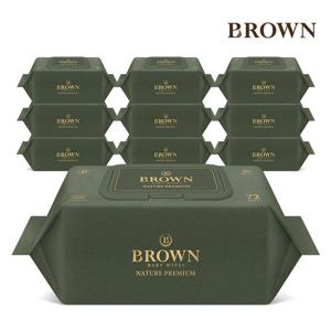 [브라운]네이처 프리미엄 72매 캡 10팩 아기물티슈
