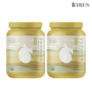 [바른] 고단백 17곡 통곡물 단백질 쉐이크 450gx2통 / BCAA 아미노산