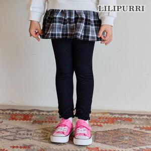 [릴리푸리]물결골지레깅스(블랙)