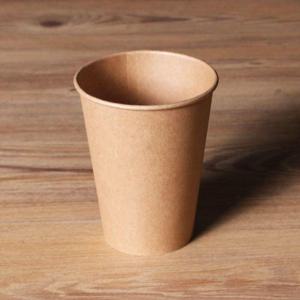 일회용 무지 크라프트 종이컵 12온스 커피컵 1000개