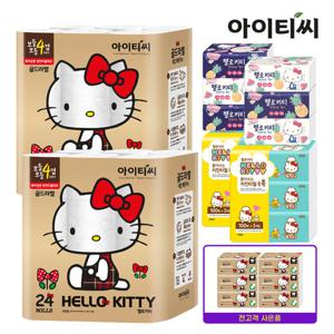 (뽑화6팩)[블루패키지] 헬로키티 골드라벨 4겹 24롤2팩+팝업티슈6팩+키친타올6팩+뽑아쓰는화장지6팩