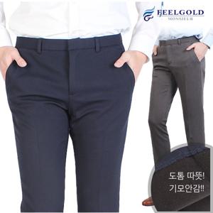[필골드]K15nK17 기모 스판슬림 슬랙스팬츠
