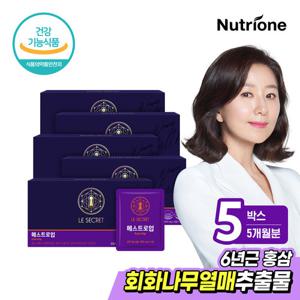 [뉴트리원]김희애 르시크릿 에스트로업 5박스(5개월분) / 갱년기 케어 / 회화나무추출물+6년근홍삼추출물