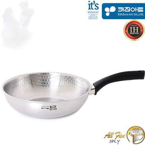 [KichenArt] 키친아트 일품 통오중 인덕션IH 엠보 스텐궁중팬 28cm