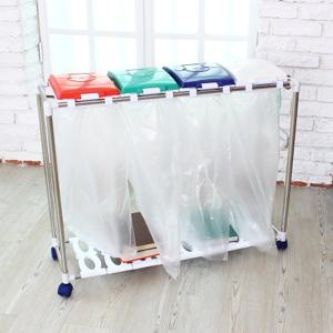 가정용 이동식 분리수거함 4단+봉투20매 재활용 분리수거비닐