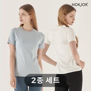 녹족 요가복 필라테스복 에센셜 쿨링 반팔티 2종세트