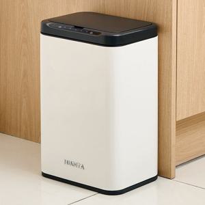 [리본제이]무디타 오존살균 더블 자동센서 휴지통 20L / 냄새차단 종량제 기저귀 쓰레기통