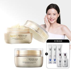 AHC 리뉴에이지 크림 50g  2개+(증정)전구매 샤쉐