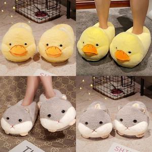 털실내화 슬리퍼 겨울 푹신 햄찌덕 사무실 학생 방한 동물 거실