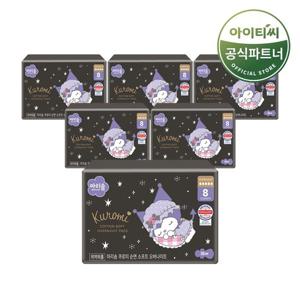 마리솜 생리대 쿠로미 오버나이트 8P 6세트