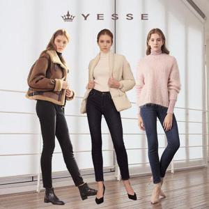 [예쎄][예쎄]루네아 보아퍼 본딩 데님팬츠