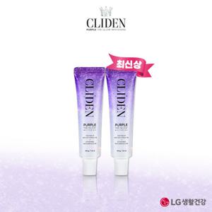 [체험딜][최신상]클라이덴 퍼플 더 글로우 광채미백 치약(40gx2개)