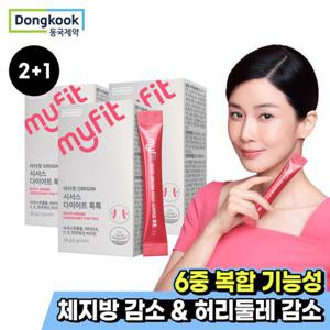 2+1 동국제약 마이핏 오리진 시서스 다이어트 톡톡 총 3박스