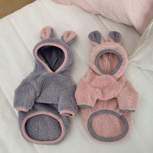 강아지 토끼 후드티 2XL 1P 반려견 겨울 털옷 티셔츠 (WD18413)