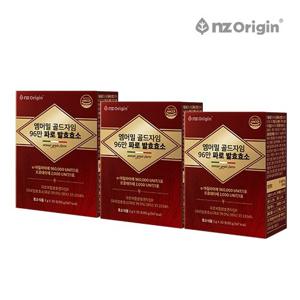 [엔젯오리진] 엠머밀 골드자임 96만 파로 발효효소 (30포) X 3개