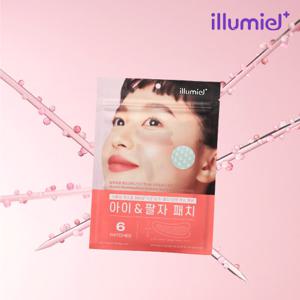 (일루미엘)마이크로니드샷 패치 (이마팔자) 6패치
